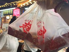 -鼓楼夜市