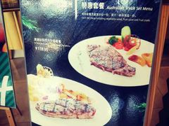 -北京中成天坛假日酒店·穹宇咖啡厅