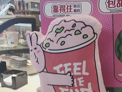 -DQ·蛋糕·冰淇淋(印象城店)