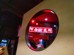 -湘里乡亲甲王二老店