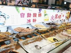 -新艺自助美食城(中山路店)