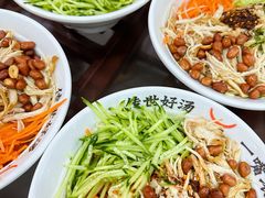 -牛一嘴·兰州牛肉面·大盘鸡(财富中心店)