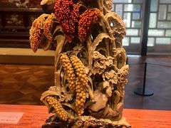 -北京工艺美术博物馆