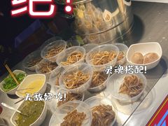 -中建幸福空间