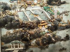 -普陀山雷迪森庄园