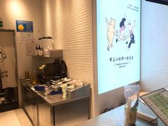 -我是酸奶君(壹方城店)