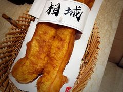 -新黄埭大酒店丨宴会厅(润元路店)