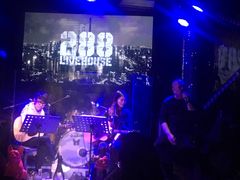 -288 Livehouse 酒吧(思南公馆店)