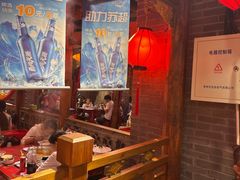 -重庆袁老四火锅(武进万达店)