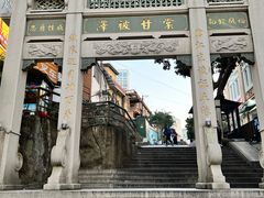 -中山路步行街