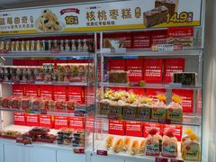 -味多美蛋糕(东直门店)