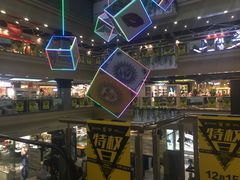 -洋洋广场(南街店)