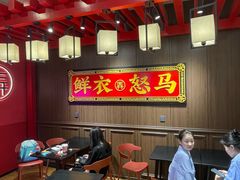 -茶话弄(中贸广场店)