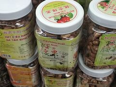 -万众国际批发市场