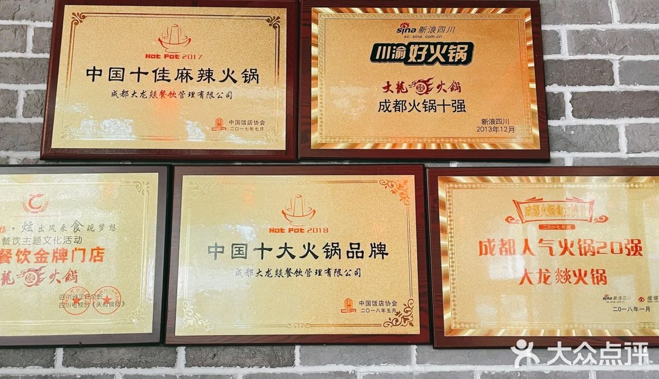 🔥热辣滚烫🔥火锅治愈一切不开心[米饭]