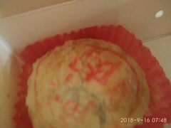 -泰康食品有限公司食品厂