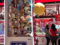 -LLJ夹机占(正佳广场店)