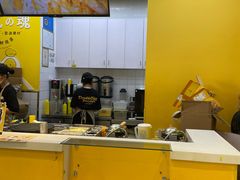 -2颗鸡蛋煎饼(北京路天河城店)