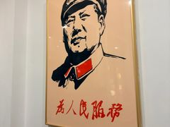 -晋情·游子轩(梅花路店)