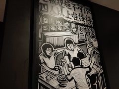 -太二酸菜鱼(正大广场店)