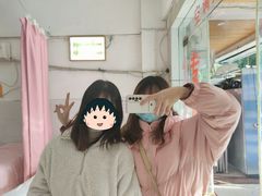 -成都牛市口盲人按摩专业治疗(乡间城店)