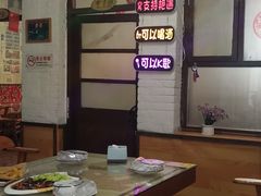-人民公社大食堂(顺义总店)
