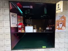 -JPG coffee(广州体育西店)