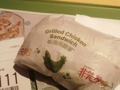 -麦当劳(番禺易发商业街店)