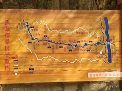 -黑龙潭风景区