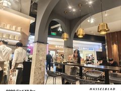 -Pennehut畔尼意面(合肥万象城店)