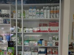 -子乐宠物医院