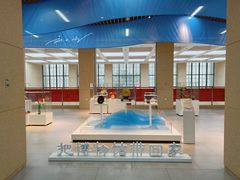 -广西壮族自治区博物馆