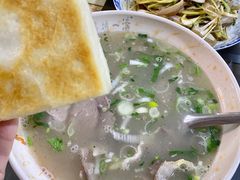 -褚氏岛城一汤(闽江路店)