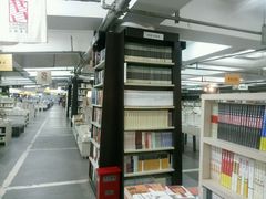 android_upload_pic-先锋书店(五台山总店)