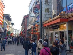 -德云社三庆园
