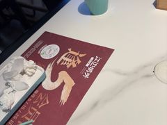 -江边城外烤全鱼(世茂广场店)