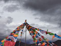 -兔儿山