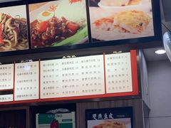 -双燕楼(韶山路店)