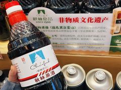 -秋林食品(秋林公司店)