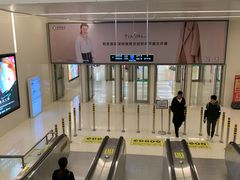 -时尚mego商业广场