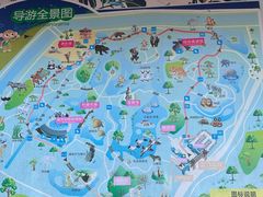 -东莞香市动物园