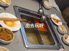 -海底捞火锅(河东万达广场店)