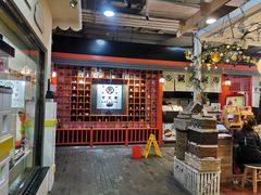 -骑鹅公社(南开大悦城店)