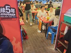 -小核桃品质串店(世茂大道店)