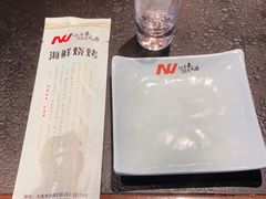 -海鲜烧烤
