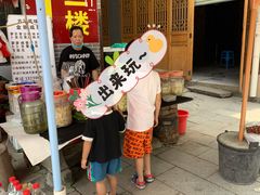 -黄埔古港