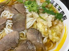 招牌原汤牛肉粉-三品王(南宁机场店)