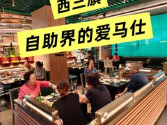 -梨花自助烤肉(西三旗万象汇黑金店)