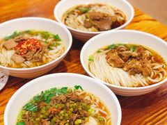 -肆姐面粉馆(坡子街店)