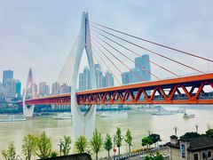 -长嘉·河图火锅(长嘉汇江景旗舰店)